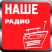 Словьев live