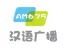 内蒙古新闻综合广播