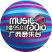 广西文艺广播 FM950广西音乐台
