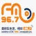 扬州邗江广播FM96.7
