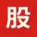 新昌人民广播电台·天姥之声