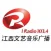 江西文艺音乐广播