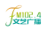 赤峰农村牧区广播