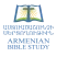 Armenian Bible Study Radio