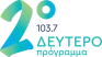 ΕΡΑ 2ο