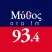 Μύθος 93.4