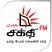 Shakthi Fm
