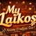 MyLaikos.gr