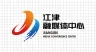 江津融媒体中心综合广播