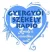 Gyergyói Székely Rádió -Gheorghieni CJ