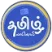 Raja Radio HD