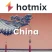 Hotmix China
