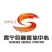 肃宁综合广播 FM93.3