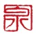 平泉综合广播
