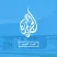 Al Jazeera Arabic