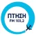 Πτήση 103.2
