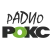 Радио ROKS