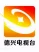 德兴新闻综合广播 FM98.0