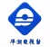 平湖广播 FM90.6（直播间视频流）