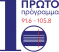 10.ΕΡΑ 1ο