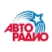 Avtoradio - Moscow (stream 2)