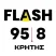 Flash Κρήτης 95.8