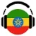  Bisrat FM 101.1 Addis Ababa · 101.1 FM