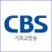 CBS 표준FM 98.1