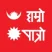 Nepal Network