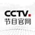 CCTV-15 音乐伴音