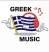 Greek Laika Nonstop Radio