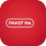 Pilot FM