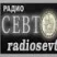 Радио Севтополис