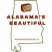 Alabama's Beautiful