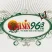 Oasis 96.3 FM Philipsburg