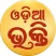 Radio Bhakti