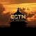 CGTN Documentary TV audio 伴音