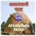 AIR Patna