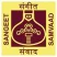 Sangeet Samvaad