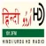 CMR Hindi FM Radio