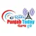Radio Punjab Today